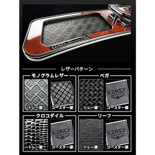 ステップワゴン RK1〜7 フロントテーブル スクエアタイプ (ディルス除く)