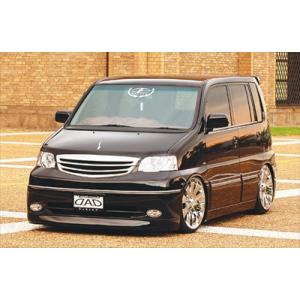 ギャルソン S-MX RH1.2 DAD LX BONNET SPOILER : エアロ