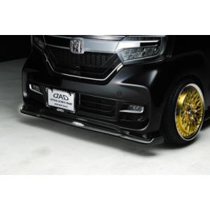 無限（MUGEN） JF3/4 N-BOX カスタム 後期 フロントロアスポイラー