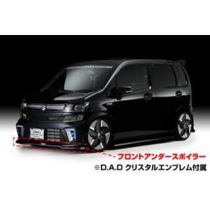 エアロパーツMC11S☆値下げをいたしました！ NinjaZX-25R(23) 適合製品情報 - TRICK STAR - マフラー、ステップ等
