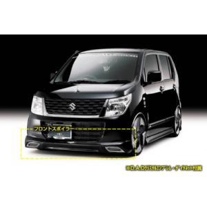 ESPELIR]MH34S ワゴンRスティングレー(2WD/ターボ)用スーパー