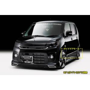 K-BREAK 「ケイブレイク ATHLETE+S」ワゴンR（MH44S）スティングレー用