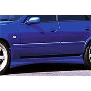 引き取り限定。260RS?c34ステージアサイドステップ ステージア C34 260RSルック サイドステップ(被せタイプ) : エアロ