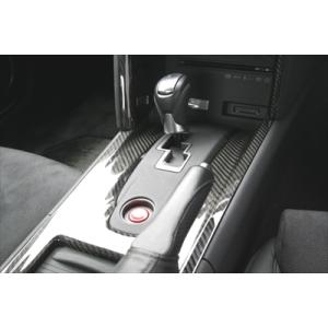 R35 GT-R シフトセンターカバー ドライカーボン製