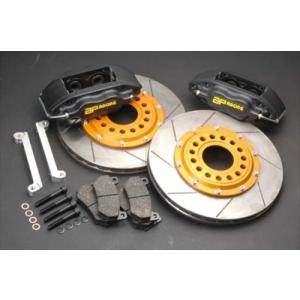 KSPエンジニアリング シルビア・180SX用リアビッグローターキット用