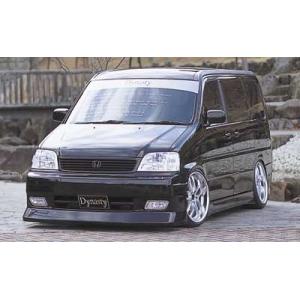 STEP WGN RF1/2 GrandEffectKit 3PIECES KIT : エアロ.カスタムパーツ