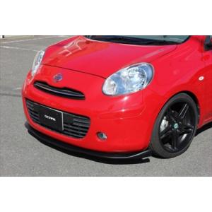 IMPUL（インパル） マーチ K13 後期 IMPULエアロダイナミクスシステム