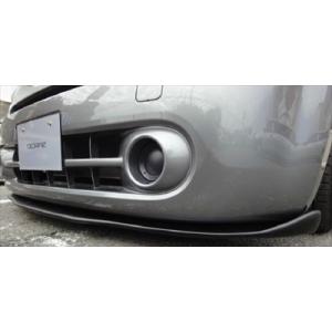IMPUL インパル キューブ Z12 エアロ サイドステップ FRP 未塗装 ※標準