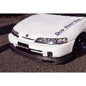 インテグラ タイプR DC2 フロントリップスポイラー 黒ゲルコート 塗装 