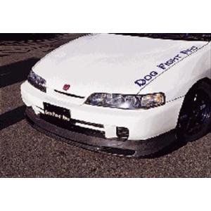 インテグラ タイプR DC2 フロントリップスポイラー 黒ゲルコート 塗装取付込