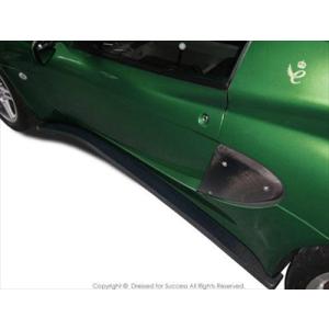 LOTUS ELISE 2 REAR DIFFUSER カーボン製 : エアロ.カスタムパーツの