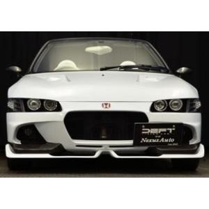 ビート フロントバンパースポイラー Type2 アルミネット無し エアロ カスタムパーツのtoptuner 通販 Paypayモール