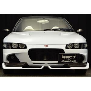 ガレージベリー Vary」ビート（PP1）用ボンネット（カーボン）（塗装可