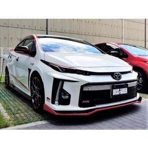 TRD TRD GRフロントアンダースポイラー プリウスPHV ZVW52 H29.9〜R4