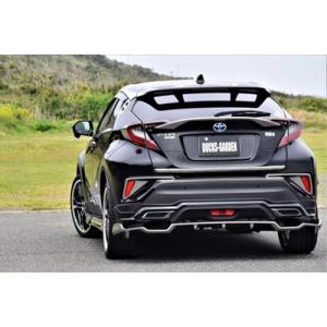 CH-R専用　モデリスタエアロ　リヤスポイラー CHR 前期 ZYX10/NGX50 モデリスタ BOOST IMPULSE STYLEリアスカート