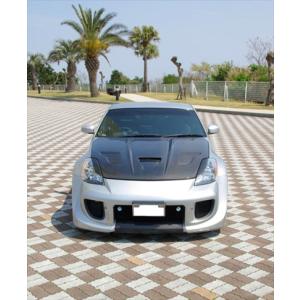 セントラル20」フェアレディZ（Z33）用フロントバンパー Ver.2（G