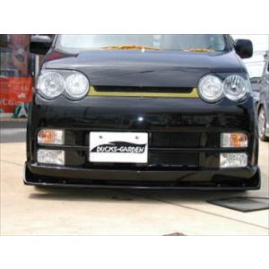 セルシオ 20系 後期（1997/7-2000/7） PREMIUM LIP フロントリップ