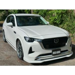 TDI-Tuning TDI チューニング 正規代理店 サブコン マツダ MAZDA CX-3