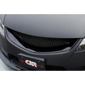 シビック タイプR FD2 フロントグリル カーボン（ウェット） 取付込