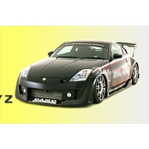 フェアレディZ Z33 バージョンニスモ車用 MCRオリジナル カーボン