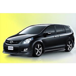 LY3P MPV Styling Effect ローダウンスプリング