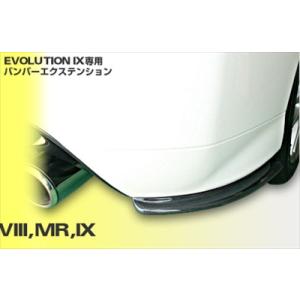 三菱（MITSUBISHI） 【M's】三菱 ランサーエボリューション8/8.5/9