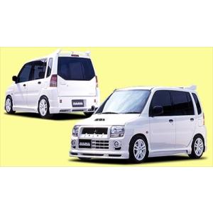 H82 eKワゴン 前期 FH/SS/RH 3点セット : エアロ.カスタムパーツの