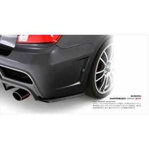 シビック TypeR FD2 ミラクルクロスバー Type-EVO : エアロ.カスタム