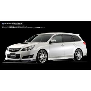 レガシィツーリングワゴン BM アプライドA〜C Sパッケージ コンプリート4点キット FRP