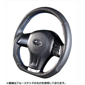 ダムド ステアリング スバル レガシィ BM BR D〜 DAMD SS360-D ブルー