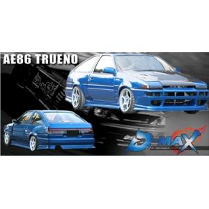 ジェイブラッド j-blood」トレノ（AE86）後期用フロントバンパーステー