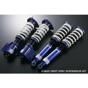 BLITZ（ブリッツ） DAMPER ZZ-R 92419 日産 RPS13 180SX(H3/1〜) 車高