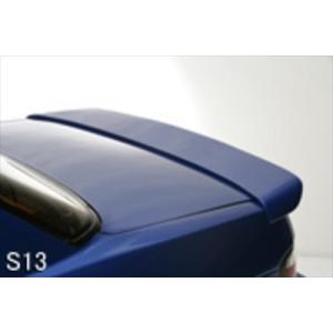 シルビア S13 リアマットガード 純正オプション デザイン FRP 未塗装