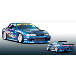 ユーラス URAS シルビア S14 後期 TYPE-2 フロントバンパー