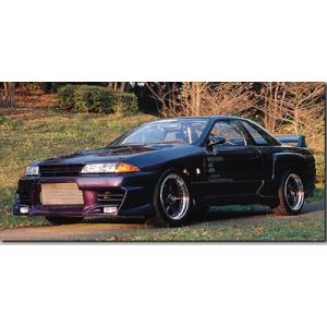 スカイライン GT-R BNR32 T-1 Front Bumper Spoiler 塗装済み