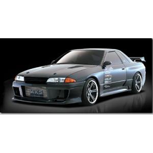 スカイライン GT-R BNR32 T-2 Front Bumper Spoiler