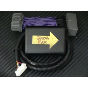 スカイライン GT-R BNR32 TARZAN GBOX