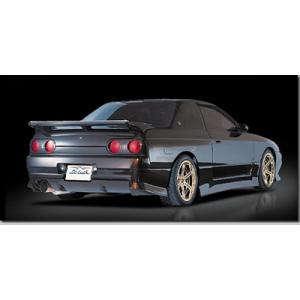 HCR32 スカイライン T-2 Rear Spoiler