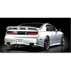 Z32 FAIRLADY Z T-3 Rear Half Spoiler