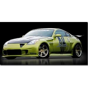 フェアレディー Z33 350Z エアロ3点キット 塗装取付込