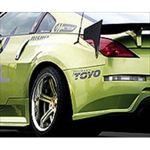 Z33 ファレディーZ用 砲弾マフラー 出口ロングタイプ！ SAMURAI POWER