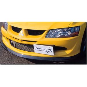 LANCER EVO VIII Carbon Lip Spoiler