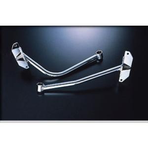 IMPREZA GC8 REAR LADDER BAR