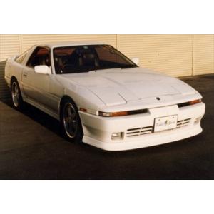 Abflug 70スープラ (A70) リップスポイラー /アブフラッグ エアロ