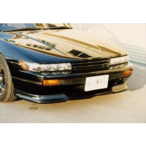 S13シルビア 3点キット : エアロ.カスタムパーツのTopTuner - 通販
