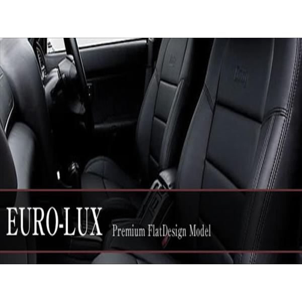 エスティマ GSR/ACR50系 シートカバー EURO-LUX H20.12? 7人乗 運転席手動...