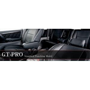 ライフ JB5-8 プレミアム レザーシートカバー GT-PRO 助手席チップアップ車用 ベージュレザー/ベージュパイピング｜toptuner-store