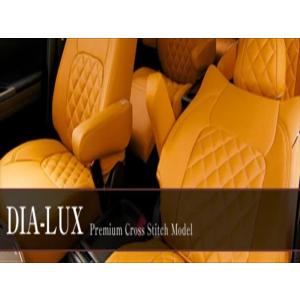 ekカスタム B11W シートカバー DIA-LUX キャメル （ゴールドステッチ）｜toptuner-store