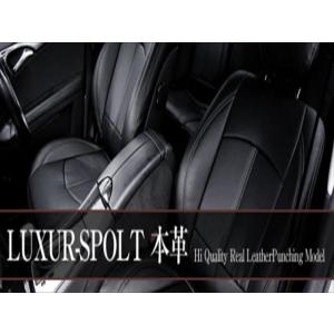 ekカスタム B11W シートカバー LUXUR-SPOLT本革 ブラック/ブラックパンチング｜toptuner-store