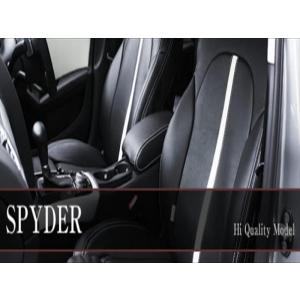 ekワゴン B11W シートカバー DEP SPYDER グレー｜toptuner-store
